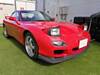 MAZDA RX-7