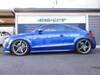 AUDI TT RS COUPE