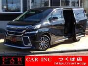 2016 TOYOTA VELLFIRE