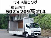 2017 FUSO CANTER