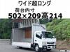 FUSO CANTER