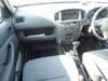TOYOTA SUCCEED VAN