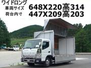 2012 FUSO CANTER