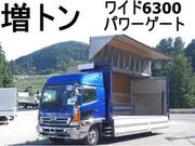 2014 HINO OTHER