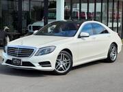 2016 MERCEDES BENZ S CLASS