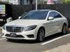MERCEDES BENZ S CLASS