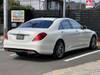 MERCEDES BENZ S CLASS