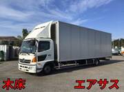 2013 HINO POWDER CEMENT TRUCK