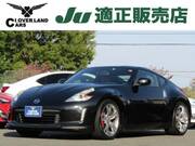 2014 NISSAN FAIRLADY Z