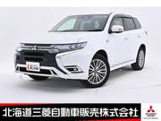 2020 MITSUBISHI OUTLANDER PHEV