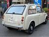 NISSAN PAO