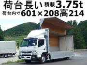 2013 FUSO CANTER