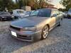 NISSAN SKYLINE