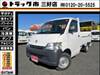 TOYOTA TOWNACE TRUCK