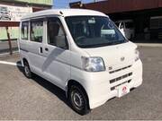 2015 DAIHATSU HIJET CARGO