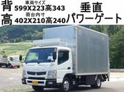 2012 FUSO CANTER ALUMINUM VAN