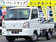 2020 NISSAN NT100 CLIPPER TRUCK DX
