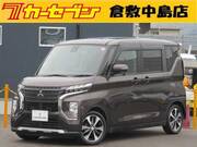 2020 MITSUBISHI OTHER