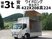 2013 ISUZU OTHER