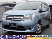 2014 NISSAN SERENA