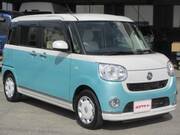 2016 DAIHATSU OTHER