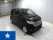 2014 NISSAN DAYZ