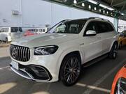 2021 MERCEDES BENZ GLS (Left Hand Drive)