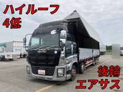 2014 ISUZU GIGA