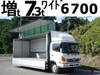 HINO POWDER CEMENT TRUCK