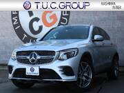 2017 MERCEDES BENZ GLC-CLASS