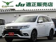 2015 MITSUBISHI OUTLANDER PHEV