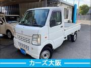 2010 MAZDA SCRUM TRUCK