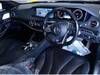 MERCEDES BENZ S CLASS