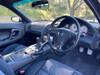 MAZDA RX-7