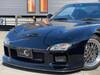 MAZDA RX-7