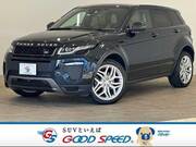 2017 LAND ROVER RANGE ROVER EVOQUE
