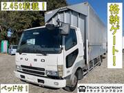 2004 FUSO FIGHTER