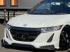HONDA S660