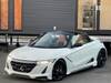 HONDA S660