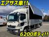 HINO POWDER CEMENT TRUCK