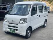 2017 DAIHATSU HIJET CARGO