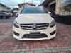 MERCEDES BENZ B-CLASS