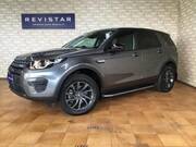 2018 LAND ROVER DISCOVERY SPORT