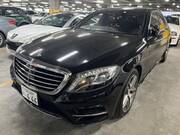 2015 MERCEDES BENZ S CLASS