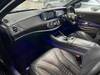 MERCEDES BENZ S CLASS