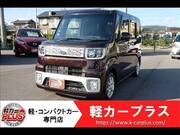 2015 DAIHATSU WAKE