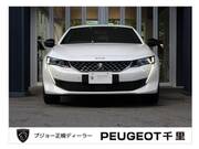 2023 PEUGEOT 508