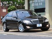 2007 MERCEDES BENZ S CLASS (Left Hand Drive)