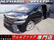 2016 TOYOTA VELLFIRE