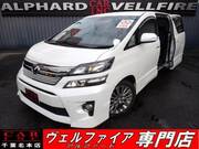 2014 TOYOTA VELLFIRE